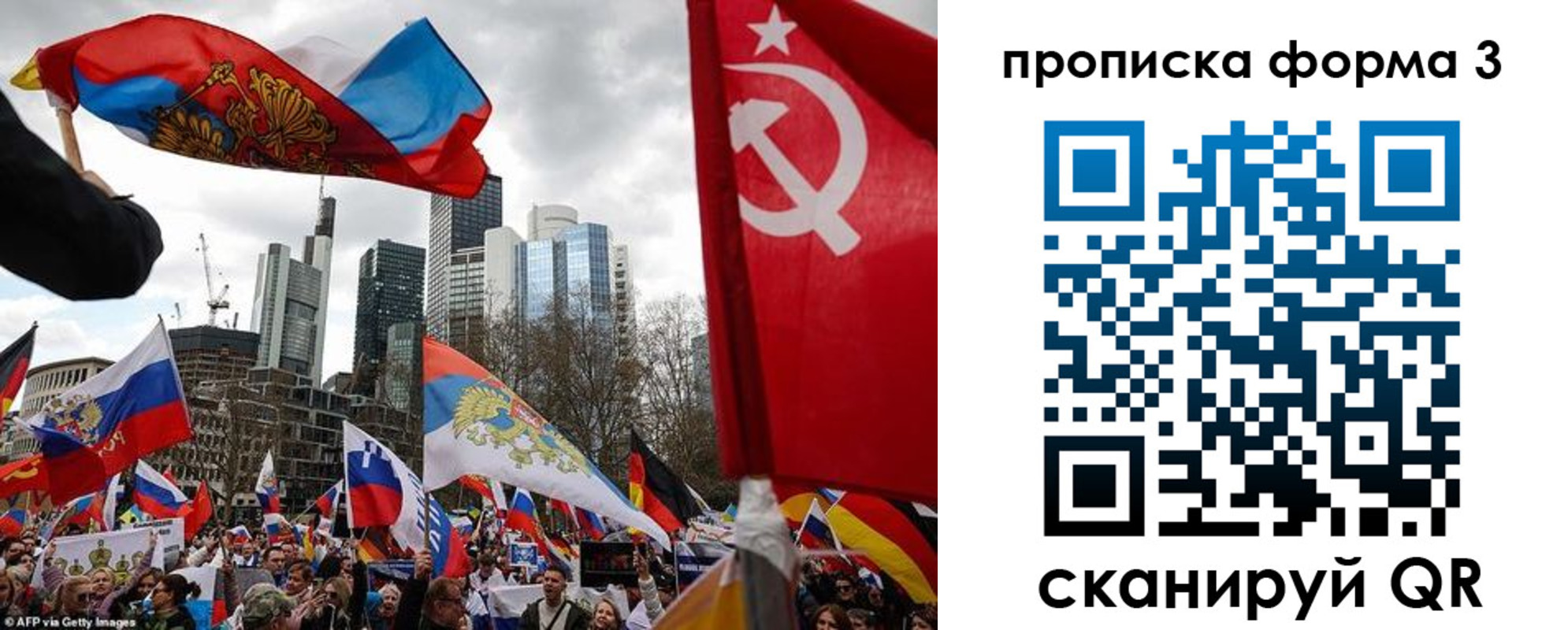 пропишу в квартире в Серпухове